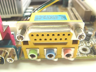 Image showing computer motherboard connectors