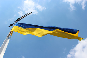 Image showing National flag of Ukraine
