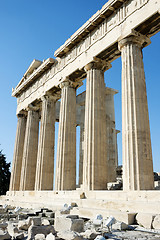 Image showing Columns of Parthenon in Athens