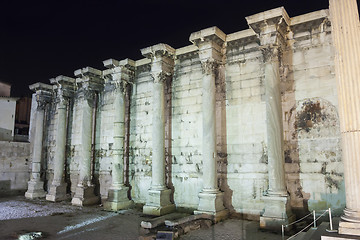 Image showing Surrounding wall of Hadrian library