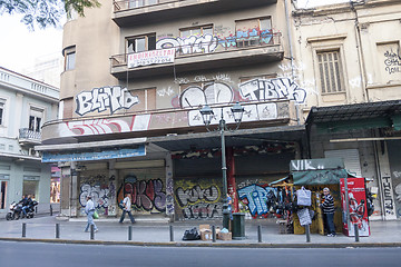 Image showing Street in Athens