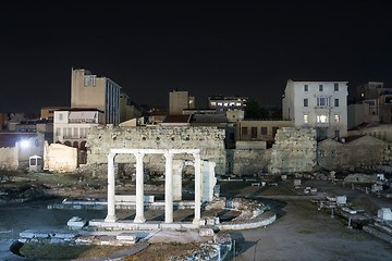 Image showing Ruins of Hadrian library in Athens