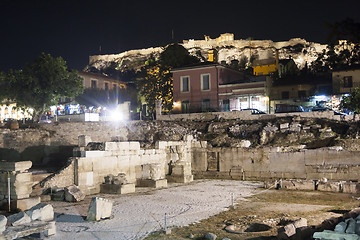 Image showing Ruins of Hadrian library