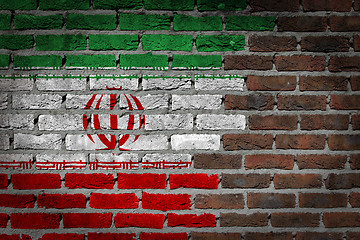 Image showing Dark brick wall - Iran