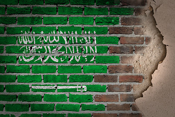 Image showing Dark brick wall with plaster - Saudi Arabia