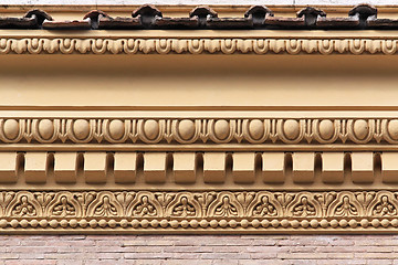Image showing Vatican facade detail