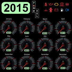 Image showing 2015 year calendar speedometer car in vector.