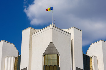 Image showing President's administration building, Chisinau, Moldova