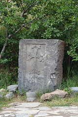 Image showing Ancient stone carving with a cross 