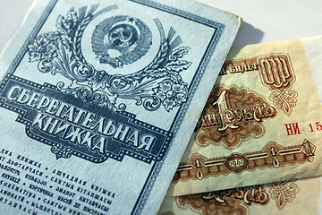 Image showing savings-bank book of the USSR and the roubles