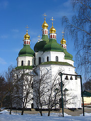 Image showing Beautiful church in Priluky in Ukraine