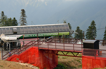 Image showing The cable way station in Krasnaya Poliana, Gorki resort