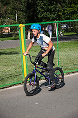 Image showing Fans of bike trial,