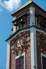 Image showing City clock