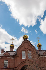 Image showing The dome of the Orthodox Church