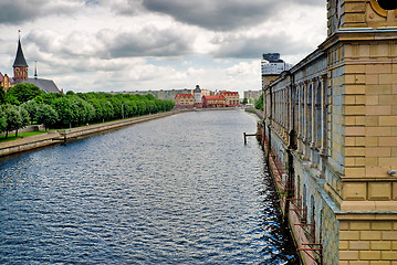 Image showing View on Kant Island and Fish Village