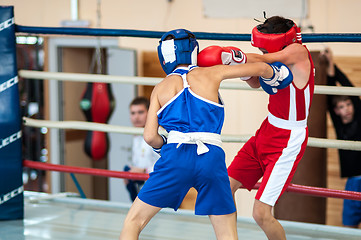 Image showing Competitions Boxing among Juniors,