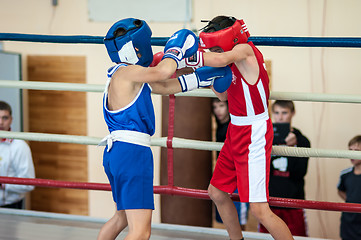 Image showing Competitions Boxing among Juniors,