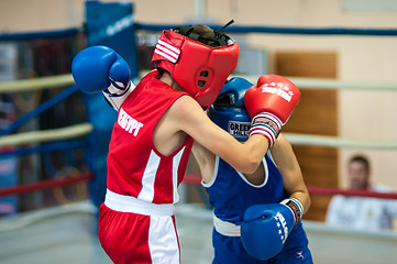 Image showing Competitions Boxing among Juniors,