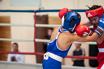 Image showing Competitions Boxing among Juniors,