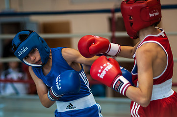 Image showing Competitions Boxing among Juniors,