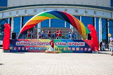 Image showing The boys busy in boxing