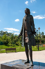 Image showing Monument to Peter first emperor of all-Russia