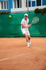 Image showing Junior tennis competitions,