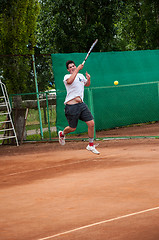 Image showing Junior tennis competitions,