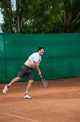 Image showing Junior tennis competitions,