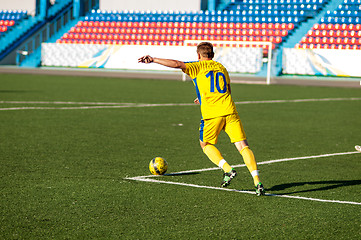 Image showing Player football team