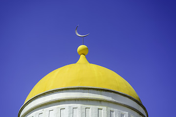 Image showing New Grand Mosque Dome