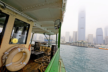 Image showing hong kong ferry