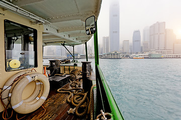 Image showing hong kong ferry