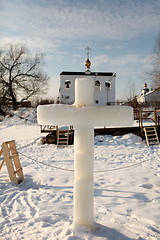 Image showing ice cross