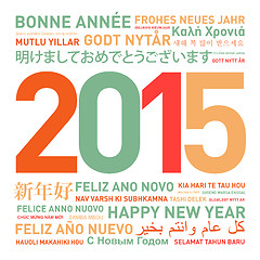 Image showing Happy new year from the world