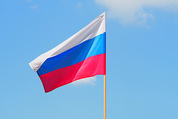 Image showing Russian flag