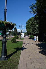 Image showing alley in Sochi central park