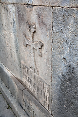 Image showing Cross on the wall of Geghard monastery