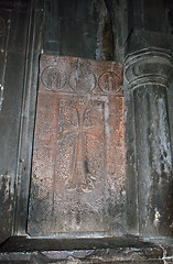 Image showing The carved cross painted with cochineal in Gerghard monastery