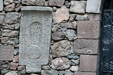 Image showing The carved hachkar embedded to the wall of Geghard monastery, Ar