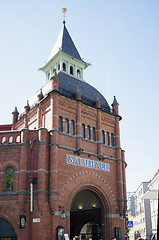 Image showing Östermalm Saluhall