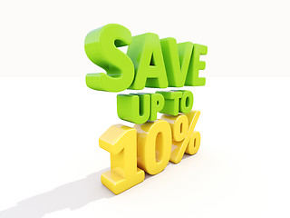 Image showing Save up to 10%