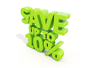 Image showing Save up to 10%