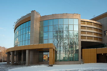 Image showing Medical radiological center, Tyumen, Russia