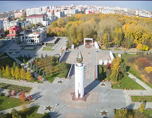 Image showing world war 2 Memorial Square. Tyumen. Russia