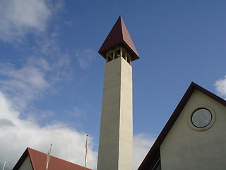 Image showing the tower