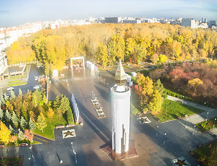 Image showing World war 2 Memorial Square. Tyumen. Russia