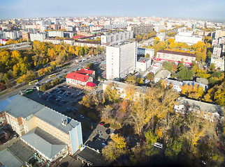 Image showing Republic street. Tyumen. Russia