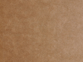 Image showing Corrugated cardboard